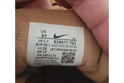 Zapatillas de niños en Miami