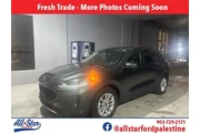 Ford Escape 2020 SE 4dr SUV en Dallas