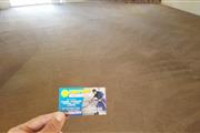 Happy Face Carpet Cleaning thumbnail