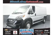 Ram ProMaster 2025 SLT 1500 en Hialeah