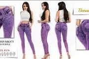 $18 : PANTALONES ORIGINALES COLOMBIA thumbnail