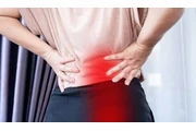 Sobandero Masajista thumbnail