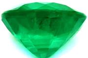 $1831 : buy 1.10 cts. Emerald Round thumbnail
