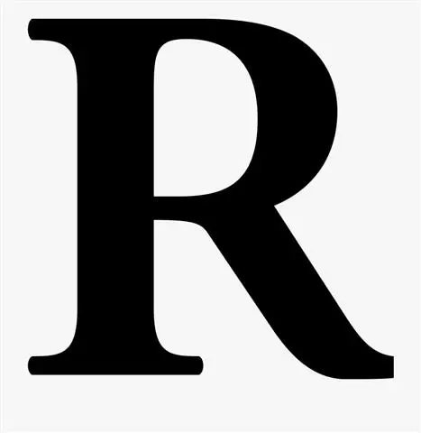 Redpeppy E-Learning Portal image 2