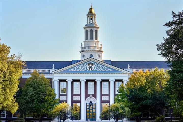 Discover Boston's Premier Univ image 1
