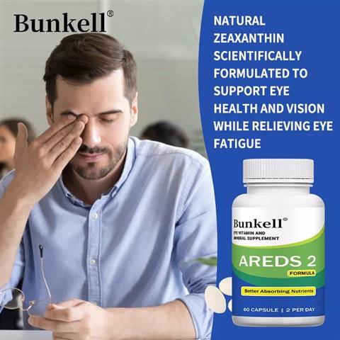 AREDS 2 Eye Vitamin&Mineral image 6