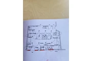 HANDYMAN PRO26 thumbnail