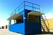 20' Store Container thumbnail