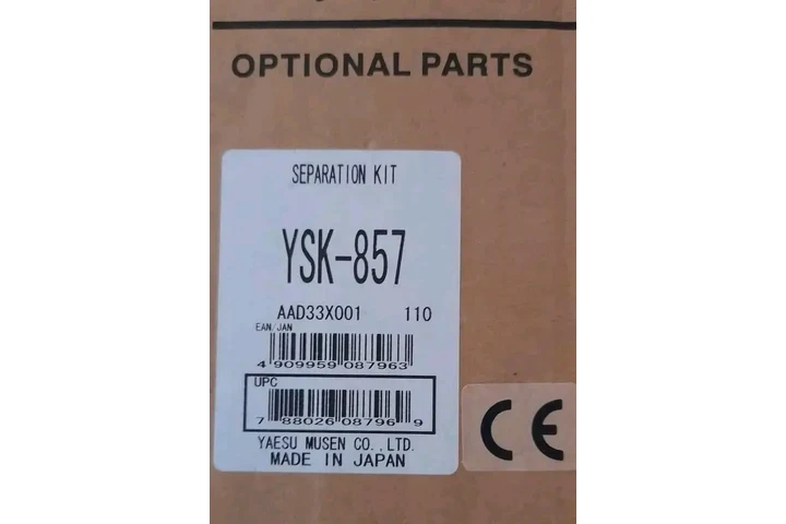 $700 : I’m offering my Yaesu FT-857D image 9