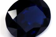 $2180 : Purchase 1.31 cts Sapphire thumbnail