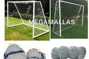 $1 : Redes hechas a medida futbol thumbnail