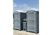 JDS PORTABLES en Riverside