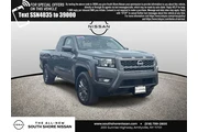 Nissan Frontier 2025 4x2 S 4 en Long Island
