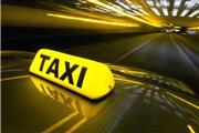 Taxi Económico