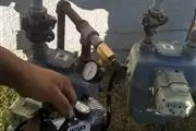 REPARACIONES DE FUGAS DE GAS en Los Angeles