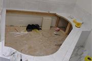 Remodelaciones de baños pisos thumbnail