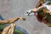 Gel y Jabón antibacterial thumbnail 3
