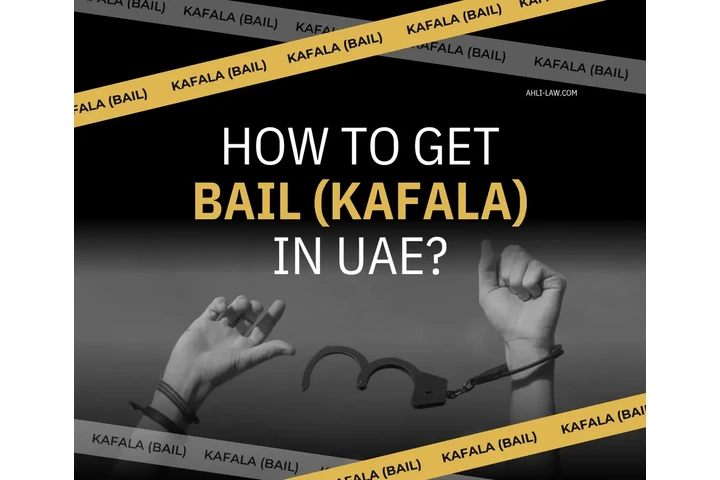How to Obtain Bail in the UAE image 1