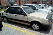 Chevrolet Monza 5.500.000 en Bogota