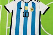 Camiseta de Argentina 2023 en Madrid