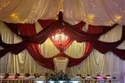 Carpas elegantes, banquetes XV thumbnail