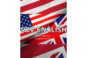 CLASES DE INGLES VIRTUALES en Bogota