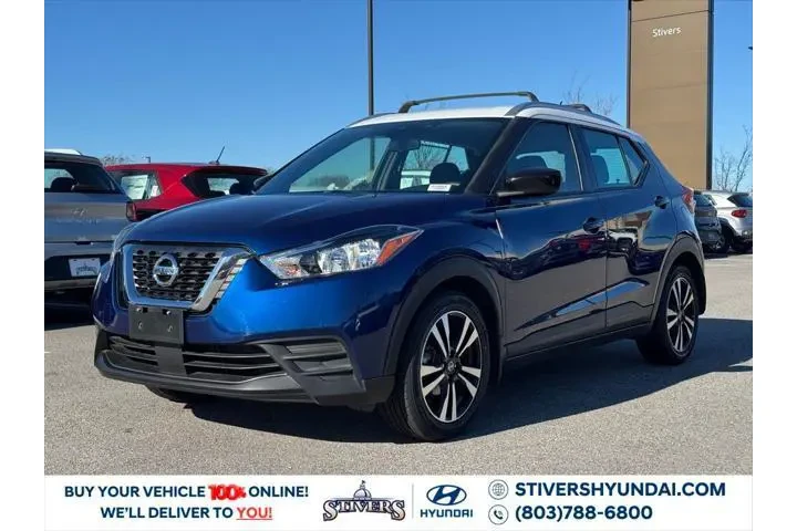 $13977 : Nissan Kicks 2020 SV 4dr Cro image 7