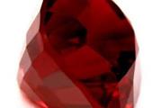 Shop 1.92 cts Red Gemstones thumbnail