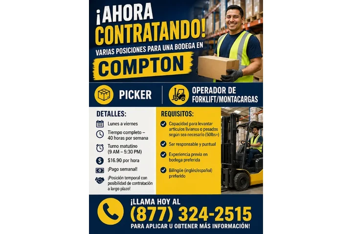 TRABAJO FABRICA EN COMPTON! image 1