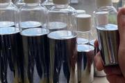 Silver Liquid Mercury for Sale en San Jose CR