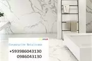 Maestro en mármol en Guayaquil thumbnail