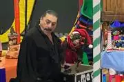 Festejo de Día de Reyes thumbnail