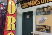 EL FARO SWAPMEET en Los Angeles