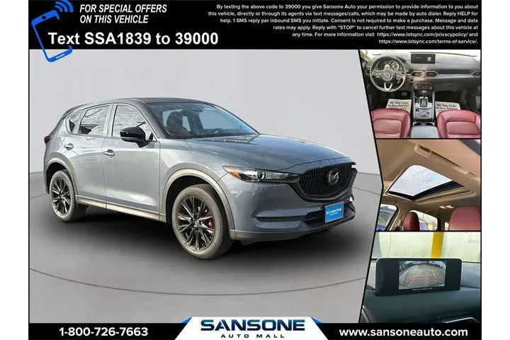 $23959 : Mazda CX-5 2021 AWD Carbon E image 1