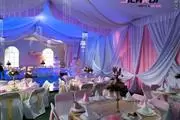 Carpas elegantes y Banquetes thumbnail