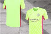 $17 : fake Manchester City shirts thumbnail