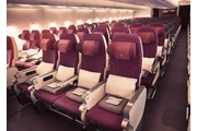 Qatar Airways Flight Booking en London