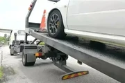 CASH FOR JUNK CARS thumbnail