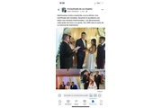 Matrimonios Today thumbnail