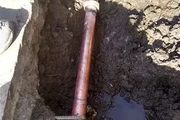 PLUMBING/INSTALLATION thumbnail