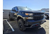 Chevrolet Silverado 1500 202