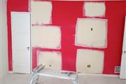 Taping Drywall Pintura thumbnail