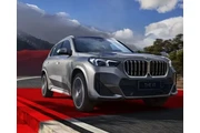 Export New & Used Cars thumbnail