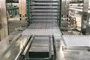 Gusu Food Processing Machinery thumbnail 2