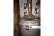 INSTALO 🛠️REPARO 🛠️BOILER