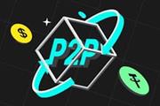 P2P Exchange Development