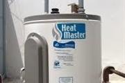 Heat master calentadores thumbnail
