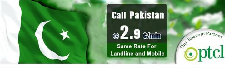 International Calling Pakistan image 1