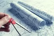 Blue Prints LA thumbnail 1