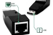 $6 : ADAPTADOR USB A RJ45 thumbnail